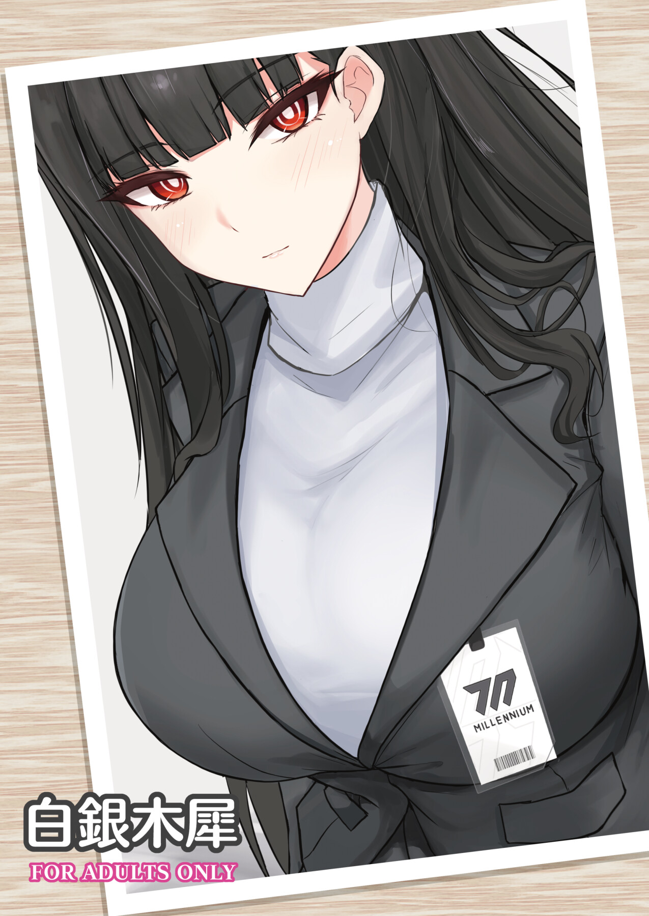 Hentai Manga Comic-As Much As You Like, Rio-Read-21